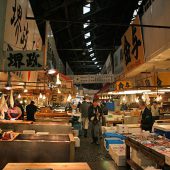 Tsukiji Outer Market
