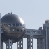 Fuji Television Network,Inc Building