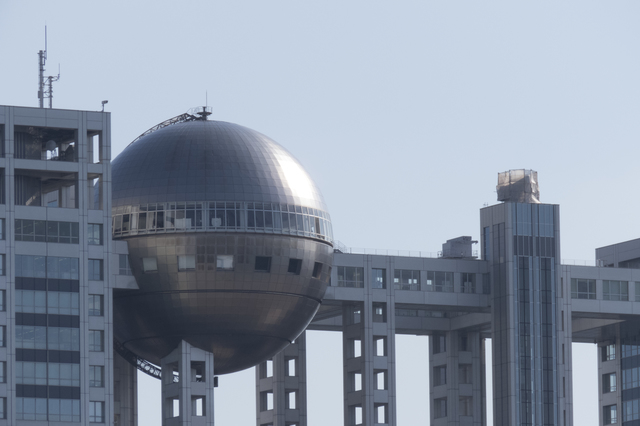 Fuji Television Network,Inc Building