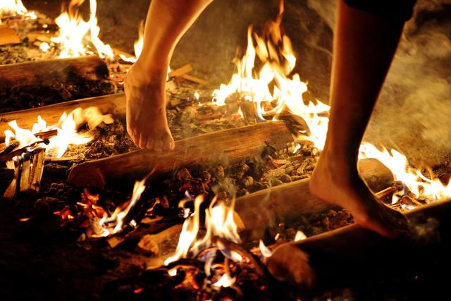 Fire-Walking festival (Head Temple Takao-san Yakuo-in)