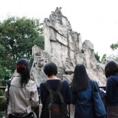 Ueno Zoological Gardens