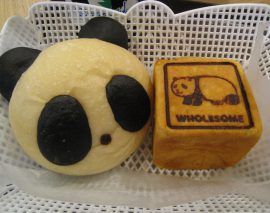 一起来上野找熊猫吧！