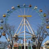 愛されてます、あらかわ遊園