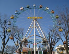 Arakawa Amusement Park