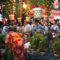 Lễ hội Awa Odori ở Kagurazaka
